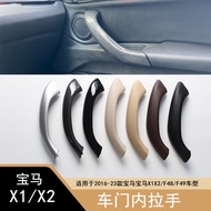 Suitable for X1 Inner Door Handle X2F48F49 Door Armrest Inner Door Handle Cover51417417513