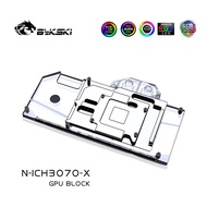 Bykski N-ICH3070-X Graphics Card Water Cooling Head Inno3D RTX3070TI Ice Dragon Super Version