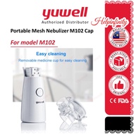 Yuwell Mesh Nebulizer M102