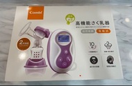 Combi 康貝 自然吸韻手電動二合一吸乳器