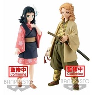 【新貨預訂】Banpresto 景品 - 鬼滅之刃 絆之裝 (錆兔/ 真菰) DEMON SLAYER FIGURE VOL.20 (SABITO/ MAKOMO) 景品模型