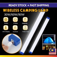Led Emergency Tube Light 30w 60w 80w Rechargeable Lamp Lampu Pasar Malam Led Camping Portable Light Rechargeable 应急灯