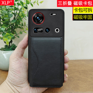 Ốp Lưng Điện Thoại Di Động Bằng Da Cao Cấp Chống Rơi Chống Sốc Có Thể Gấp Lại Có Khe Cắm Thẻ Phong C