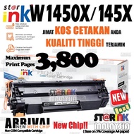 Compatible to HP 145A W1450A HP145A W1450X For 3003 3103 Pro 3003dn 3003dw MFP 3103fdw MFP 3103fdn