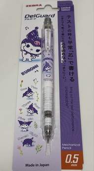 ［MIJ] Kuromi Zebra DelGuard 鉛芯筆