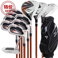 New Mizuno Mizuno Mizuno Golf Club RV-1 Men's Set Carbon Junior Intermediate Grade Genuine Product