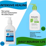 AmLactin Daily Moisturizing Body Lotion 225g / Amlactin Intensive Healing Body Lotion 225g For Dry S