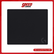 LOGITECH G740 GAMING MOUSE PAD (เมาส์แพดเกมมิ่ง) / By Speed Gaming