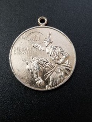 德國4711古龍水(1792一1967)紀念牌