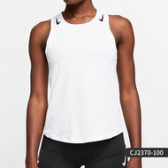 Nike Aeroswift Singlet 女 無袖上衣 運動 慢跑 透氣 白 CJ2370-100