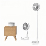 Portable Foldable Fan Rechargeable 7200mAh Foldaway Standing Cordless