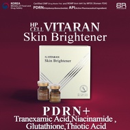 KOREA brpharm PDRN [Injection MTS Mesotherapy] HP Cell VITARAN SkinBrightener100% authentic original KOREAN product