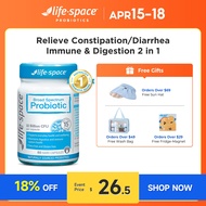 【Official】Life Space Probiotic Adult Broad Spectrum Supplement 60 Capsules Promotes Intestinal Health Boosts Immunity Ship From HK Free Gift 成人广谱益生菌补充剂 促进肠道健康 提升免疫力 LifeSpace