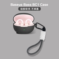 for Baseus Bass BC1 Case Cute Lanyard Silicone Soft Case Suitable for Baseus Bass BC1 Open-Ear Shock