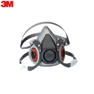 3M THERMOPLASTIC  ELASTOMER HALF FACEPIECE, M 6200
