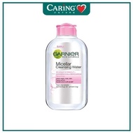 GARNIER MICELLAR CLEANSING WATER FOR NORMAL & SENSITIVE SKIN 125ML