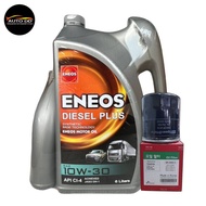 ENEOS DIESEL PLUS 10W-30 Size 6+1 Liters Semi-Synthetic Engine Oil Free Vigo S/M Filter 1 Piece