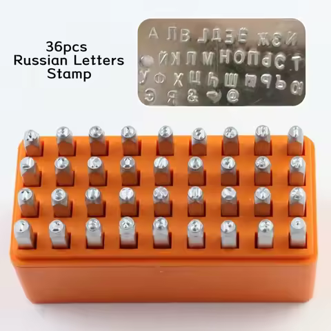 36PC Russian Alphabet Metal Stamps Russian Lettter Punch DIY Jewerly Stamper Handstamped Leather Cra