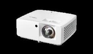 奧圖碼OPTOMA短焦雷射投影機AZX360ST亮度3600流明OPTOMA AZX360ST