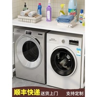 Drum Double Washing Machine Shelf Shelf Rack Above the Balcony Floor Microwave Storage Storage Rack 