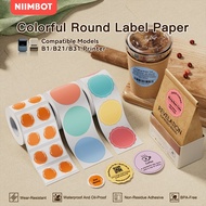 NIIMBOT B21/B1/B3S Round Color Thermal Label Sticker Cosmetic Classification Waterproof