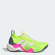 Gym & Training Rapidmove ADV 2 Training Shoes Women Green JI3904