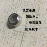 AG13 Button Battery LR44 Electronic Watch L1154 A76 357a Universal Small Battery Toy Flashlight Batt