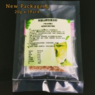 【ReadyStock】‼️Exp:31/10/2025‼️1pack 20gTaiwan Jelly Aiyu Seed/一包20g台湾阿里山野生爱玉籽/附送搓洗袋