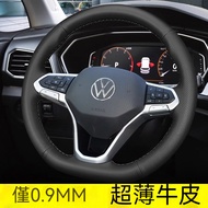 VW Volkswagen Car Steering Wheel Cover ID.3 ID.4 ID.5 Buzz Caddy Caravelle Touran Hand-Sewn Leather 
