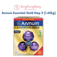 ANMUM Essential Gold Step 3 Children Formula Milk Powder (1 - 3 Years Old) - 1.65kg | Yong Fong Baby