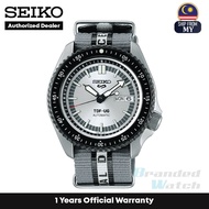 [Official Warranty] Seiko SRPJ79K1 Men's SEIKO 5 Sports 55th Anniversary UltraSeven Limited Edition Automatic Watch