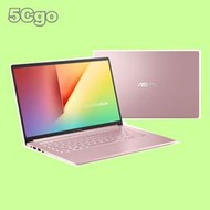 5Cgo【權宇】華碩 VivoBook S14 S03FA系列 (S403FA-0232C10210U) 玫瑰金二年保固
