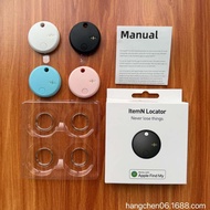 Airtag remote tracking locator ultra long standby luggage bag real-time positioning intelligent remi