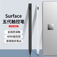 MPP Protocol anti-accidental touch capacitive stylus compatible with Microsoft Surface pen Xiaoxin P