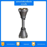 VILO | อะไหล่อุปกรณ์เสริมเครื่องยนต์หลายส่วน GX35 140F