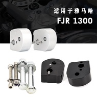 Hot Sale Suitable for Yamaha FJR1300 Heightened Code Modified Parts Handlebar Heightened Code Motorc