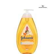 Johnson's Baby Shampoo 800ml