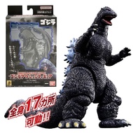 【Godzilla Action Figure Series】Godzilla (1991) – Fully Articulated Figure from “Godzilla vs. King Gh