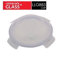 樂扣樂扣第二代耐熱玻璃保鮮盤18CM(LLG883上蓋)