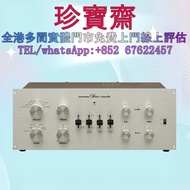 【珍寶齋】全港多間門市 免費上門 全港高價：馬蘭士 Marantz Model 7 古董膽前級 二手音響設備 HiFi 音響 喇叭 唱片機 尊宝/Jamo，Beats  Beats by dre，B&