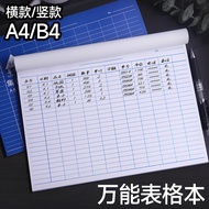 A4 Collection Paper B4 Universal Form Notebook Universal Form Notebook Notebook Record Notebook Acce