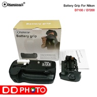 Battery Grip Shutter B รุ่น D7100/D7200 (MB-D15 Replacement) รับประกันศูนย์ 1 ปี