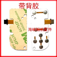Fuji AV100 AV105 AV200 AV205 AX205 ax355 Button Board Function Board with Adhesive