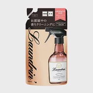 日本Laundrin’&lt;朗德林&gt;香水系列芳香噴霧補充包-木質花香320ml