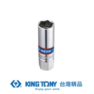 KING TONY 金統立 專業級工具 3/8"DR. 六角磁性火星塞套筒 21mm KT366521｜020008270101