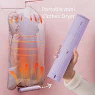 Foldable Mini  Portable Clothes Dryer Multi-function Quick Drying Machine with Timing Intelligent 400W