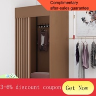 YQ55 Newly Upgraded Mobile Clothing Store Fitting Room Door Curtain Clothing Store Movable Simple Dressing Room Track Te
