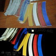 Reflective sticker MS(591) on sale