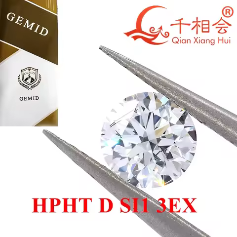 Lab-Grown Diamond round Shape 1ct-1.3ct D Color HPHT SI/I2 Clarity 3EX Cut GEMID Certified Loose Sto