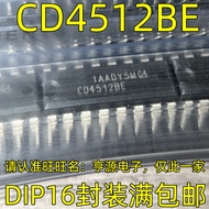 5 Piece CD4512BE DIP16 CD4512 DIP-16 chip IC